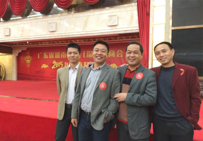 杰陽五金商會現場